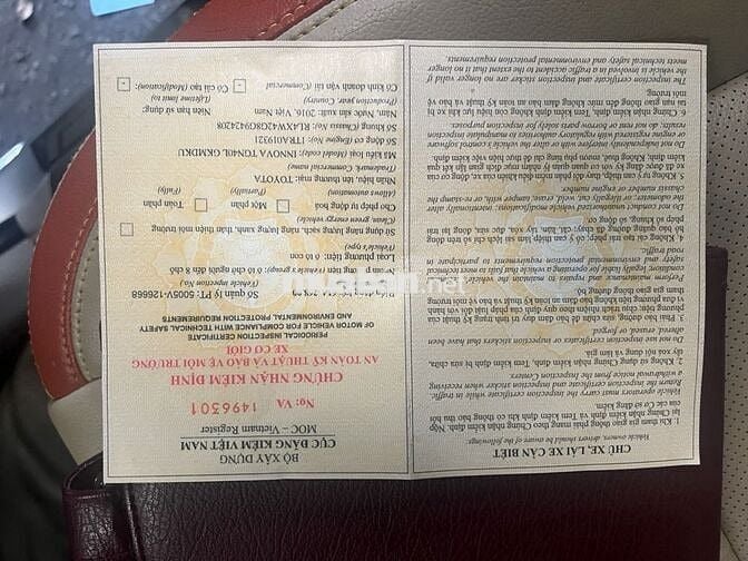 Toyota Innova 2016 - 106000 km