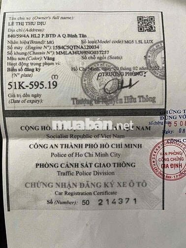 MG MG5 2022 Luxury - 12000 km