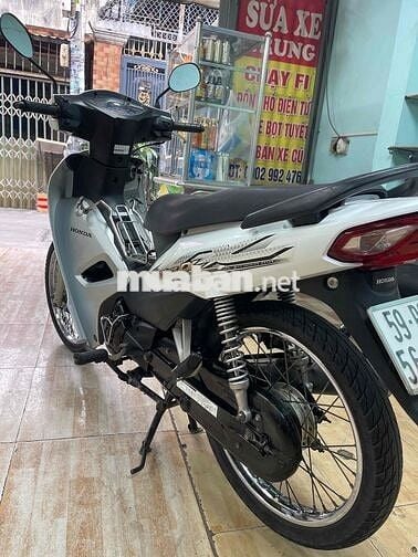 Honda Wave A 2017 Trắng 25429 km