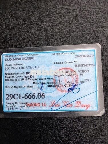 Vision 2017 bản sport