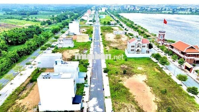 CHÍNH CHỦ BÁN 2 NỀN BIỆT THỰ 10x17,5m VIEW HỒ, SHR GIÁ THƯỢNG LƯỢNG