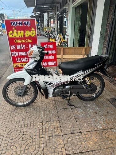 Sirius Máy Êm Ngon