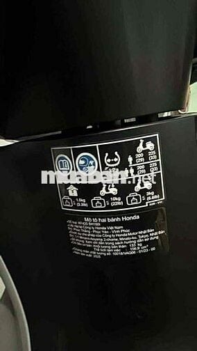 Honda SH 160 ABS 2025