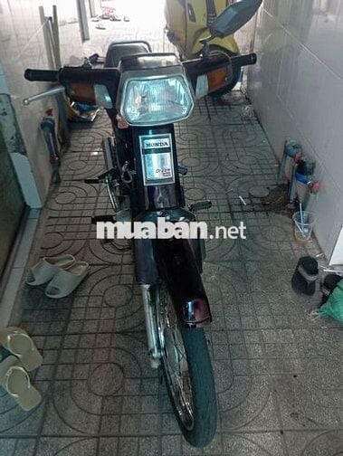 Honda Dream II màu Đen