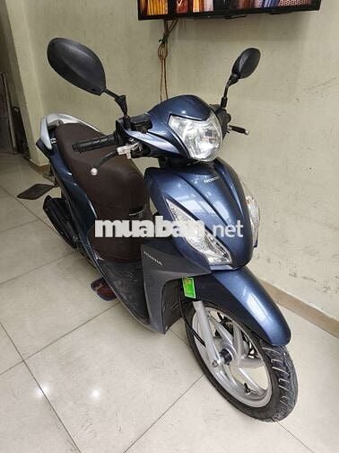 Vison 2020 bstp. Khóa Smakey. Mới 98%