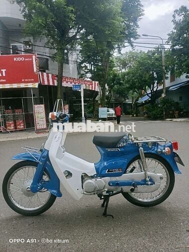 ⛔ Honda Cub 50/86 bs 73 dọn từ trong ra ngoài
