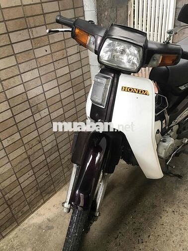 Drem Hadosiva Hàn Quốc 43 Đà Nẵng