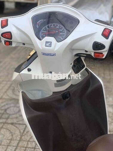 Honda Vision 2016 màu Trắng