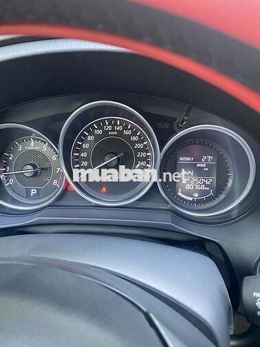 Mazda 6 2016 Vàng cát 80.000km