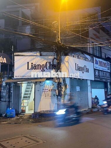 Nhà nhỏ gọn 2 mặt tiền hợp kinh doanh, 1 gác đúc giả đường SỐ 8 GÒ VẤP