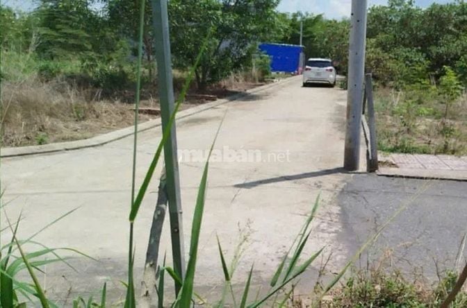 Công ty Đấu giá hợp danh Lam Sơn Sài Gòn THÔNG BÁO ĐẤU GIÁ TÀI SẢN