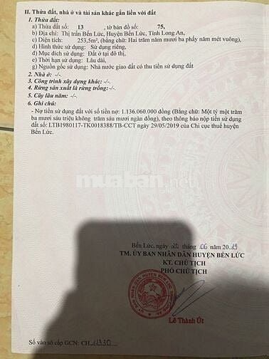 Lô góc đường Nguyễn Văn Tiếp giao với Quốc Lộ 1A , Bến Lức, Long An