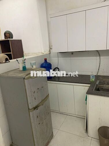 THÔNG BÁO CHO THUÊ NHÀ – 45m², ĐỒ CƠ BẢN, GẦN HỒ ĐẮC DI