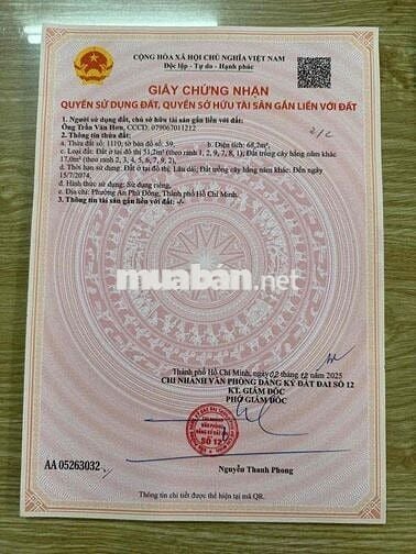 🟢Chủ gửi  Sổ mới về thơm mùi mực  - Đất An Phú Đông - Vườn Lài Nối Dài