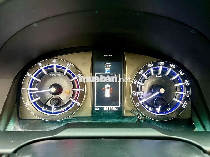 Toyota Innova 8 chỗ Tự động Nâu 66198 km