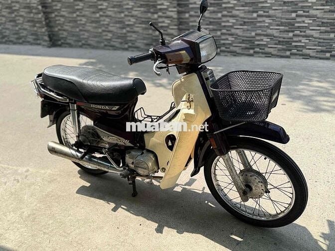 Honda Dream Nâu Kem Đã sử dụng