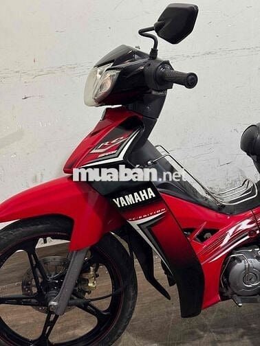 Sirius vành đúc đĩa rin