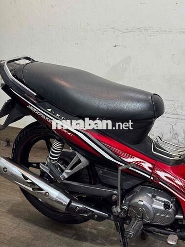 Sirius vành đúc đĩa rin