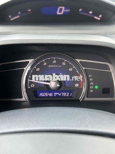 Honda Civic 2009 Bản 2.0 AT Full Options Không Lỗi