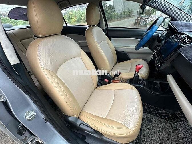 Miítubishi Atrager 2014