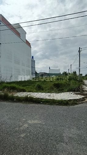 Cần bán gấp lô đất 64 m² ở Long Hoà