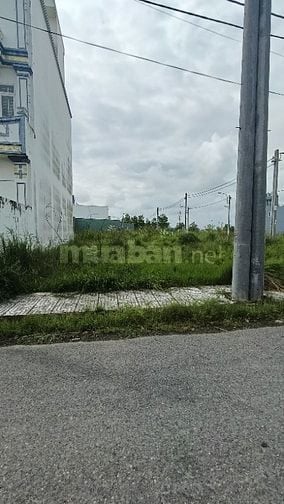 Cần bán gấp lô đất 64 m² ở Long Hoà