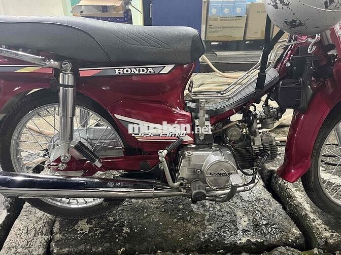 Honda Dream II Đỏ