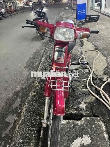 Honda Dream II Đỏ
