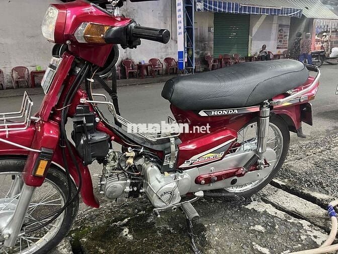 Honda Dream II Đỏ