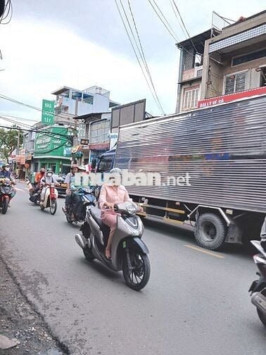 CHỈ 4.tỉ - LÊ ĐỨC THỌ, NGUYỄN VĂN LƯỢNG - HXH THÔNG - PN TRỆT - 60m2