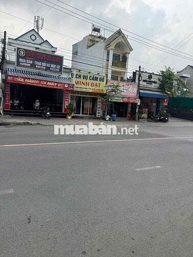 BÁN LÔ ĐẤT 120M2 HAI BÀ TRƯNG, PHƯỜNG ĐÔNG HOÀ, DĨ AN NAY LÀ TP.HCM