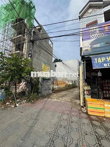 BÁN LÔ ĐẤT 120M2 HAI BÀ TRƯNG, PHƯỜNG ĐÔNG HOÀ, DĨ AN NAY LÀ TP.HCM