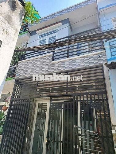 NHÀ HOÀNG TRỌNG MẬU P.TH Q7- DTSD 60 M2 XÂY 2 TẦNG BTCT CHỈ 3.65 TỶ.