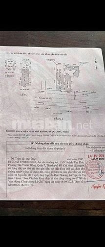 Nhà KD 13,5x25m NH Mặt Tiền Đường Võ Thị Nhờ P Tân Thuận Đông Q7