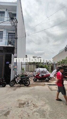 CHỈ 4.2 TỶ - SỞ HỮU NGAY LÔ ĐẤT PHÂN LÔ ĐỒNG BỘ - DT. 4 X 14 (56M2)