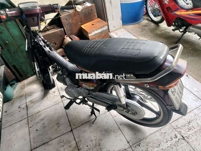 Honda Super Dream 2004 Nâu đỏ