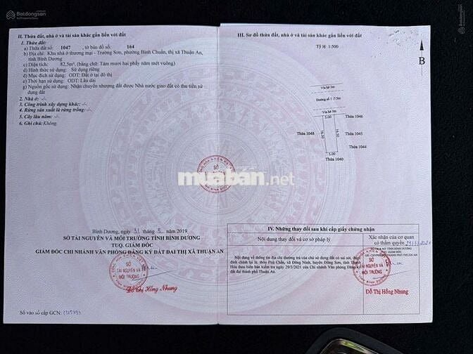 Nhà Đẹp Giá Rẻ,KDC Trường Sơn,Full Nội Thất 82,5m2/860Tr,Sổ hồng riêng