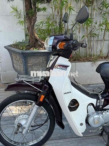 Supe Drim Famaly 2012 chính chủ