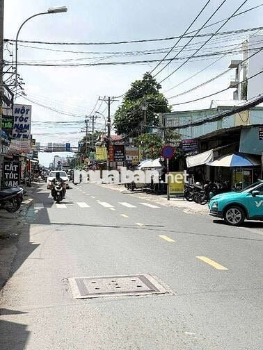 MẶT TIỀN TÂN KỲ TÂN QUÝ - VỊ TRÍ KINH DOANH - 2 TẦNG ( 4 x 16M  6.19TỶ