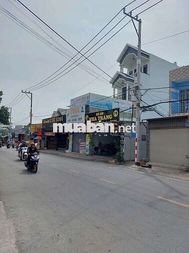 Nhà SHR 5 Tầng 5m x 25m. Mặt tiền Đường Nguyễn Thị Kiểu