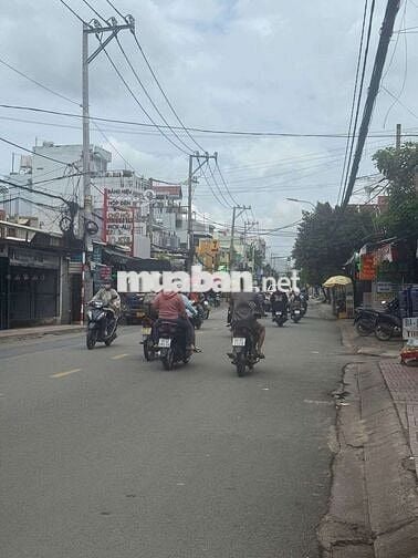 Nhà SHR 5 Tầng 5m x 25m. Mặt tiền Đường Nguyễn Thị Kiểu