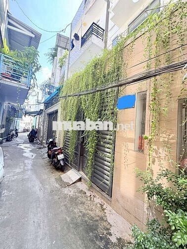 💥GIẢM HƠN 1 TỶ BĐT P12 BT
🏠60M2 4 TẦNG BTCT HXH 4M💰CHỈ 8.35 TỶ TL