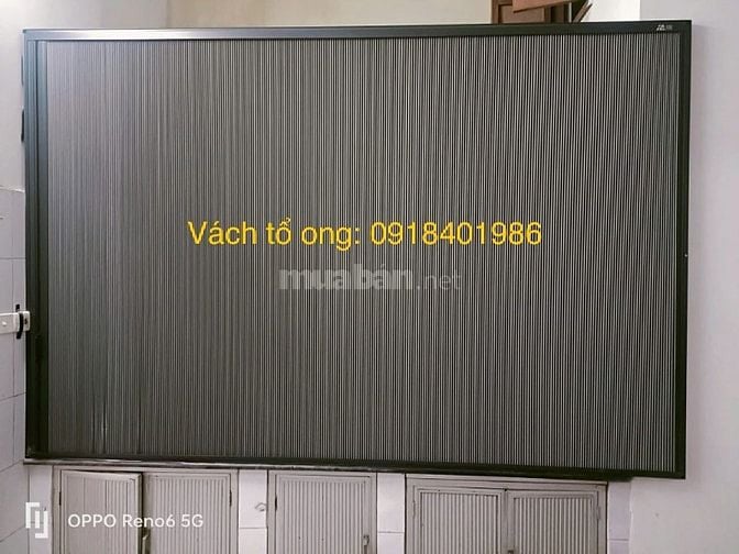 Vách rèm tổ ong tiện ích, giá siêu tốt, mẫu mã đa dạng