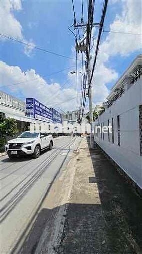 ĐẤT 162M2 - 5 X 33 - VUÔNG - BANK ĐỊNH GIÁ 9 TỶ - ĐANG VAY 6 TỶ - HẺM