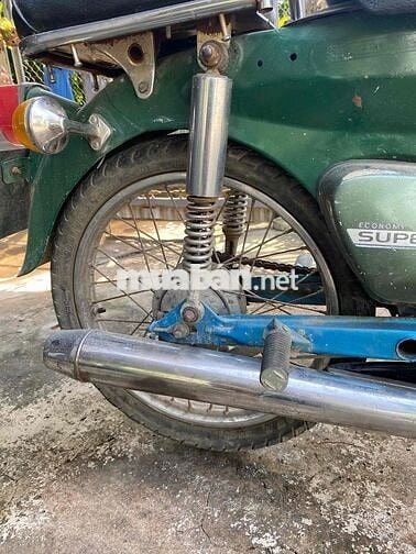 Honda Cub 50 Xanh lá