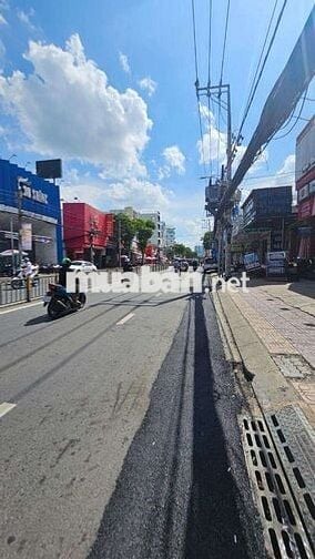 BÁN ĐẤT MẶT TIỀN HẺM – NGANG CỰC KHỦNG 22M – PHÚ THUẬN, QUẬN 7