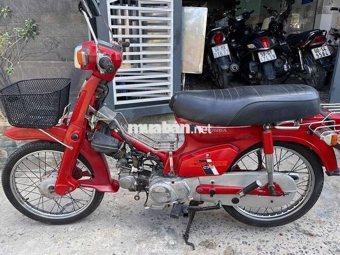BÁN HONDACUB DD 70  XE ZIN ĐẸP