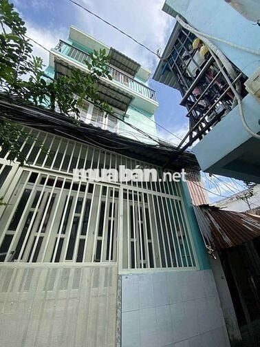 Quận 7, sổ hồng riêng, 2pn 2wc, trệt lầu, ngang hơn 4 dài 5, 2.x tỷ