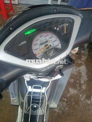 Future Neo 2007-Bao rút hồ sơ