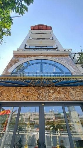 SIÊU PHẨM | BÁN NHÀ MẶT PHỐ ĐẠI LA | 40M2 | MẶT TIỀN 5M | GIÁ 30.9 TỶ